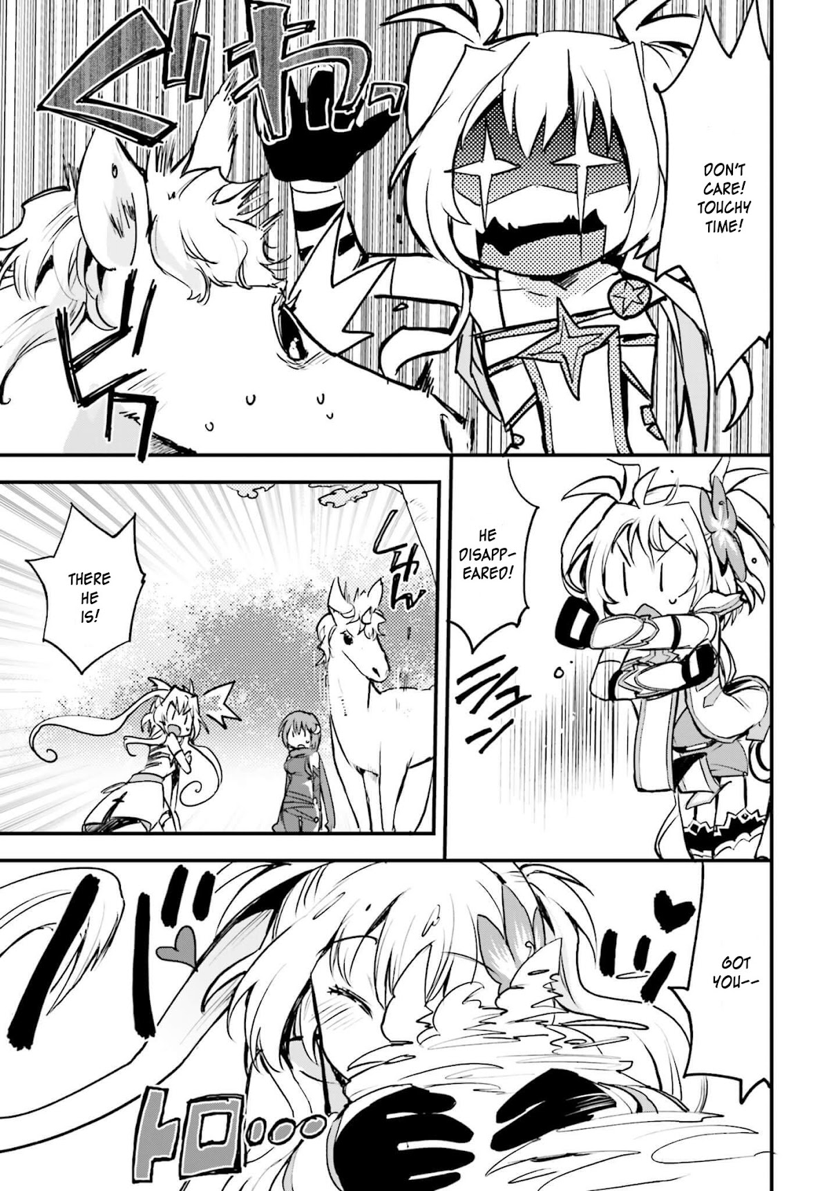 Only Sense Online Chapter 15 - Page 31
