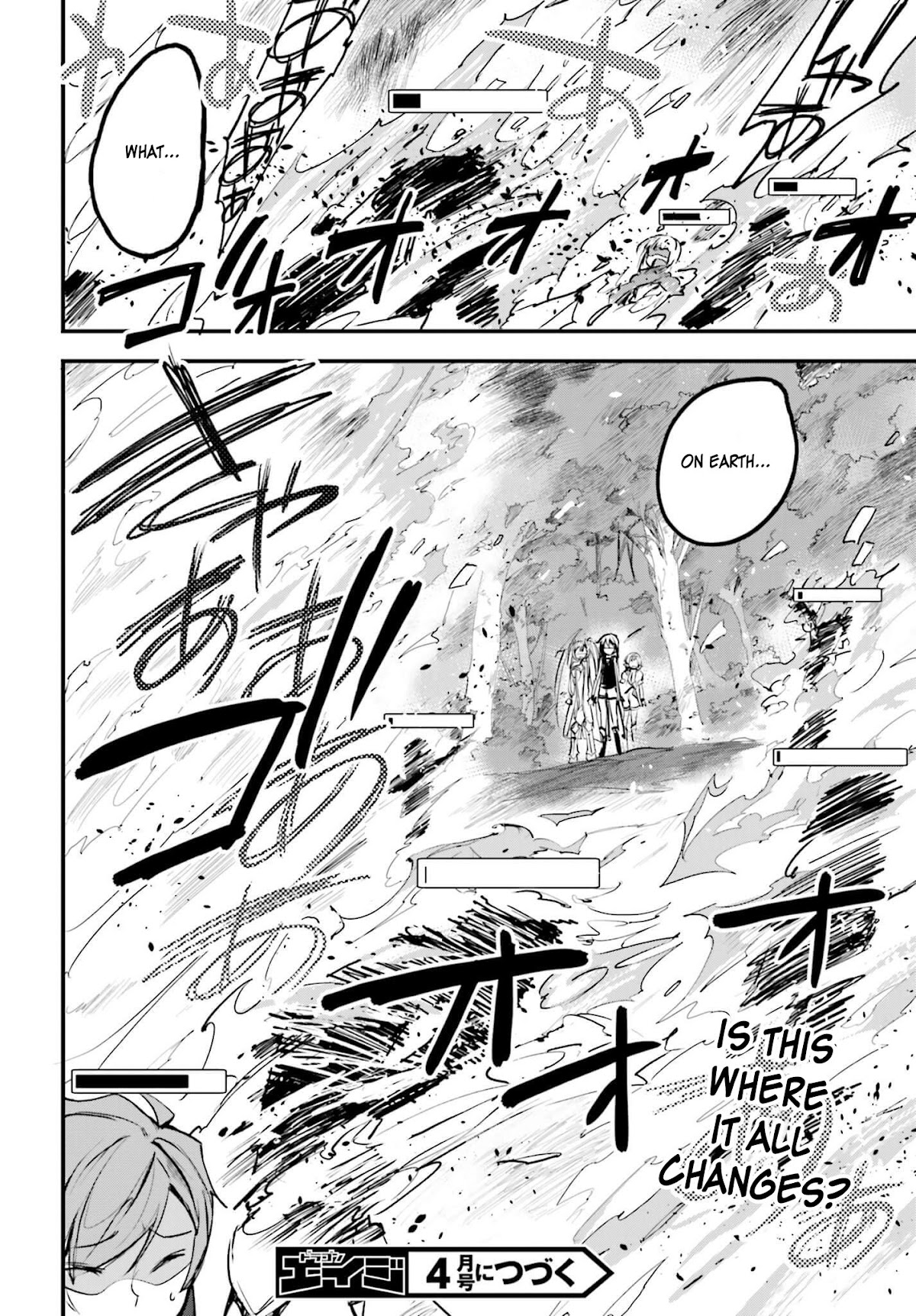Only Sense Online Chapter 15 - Page 34