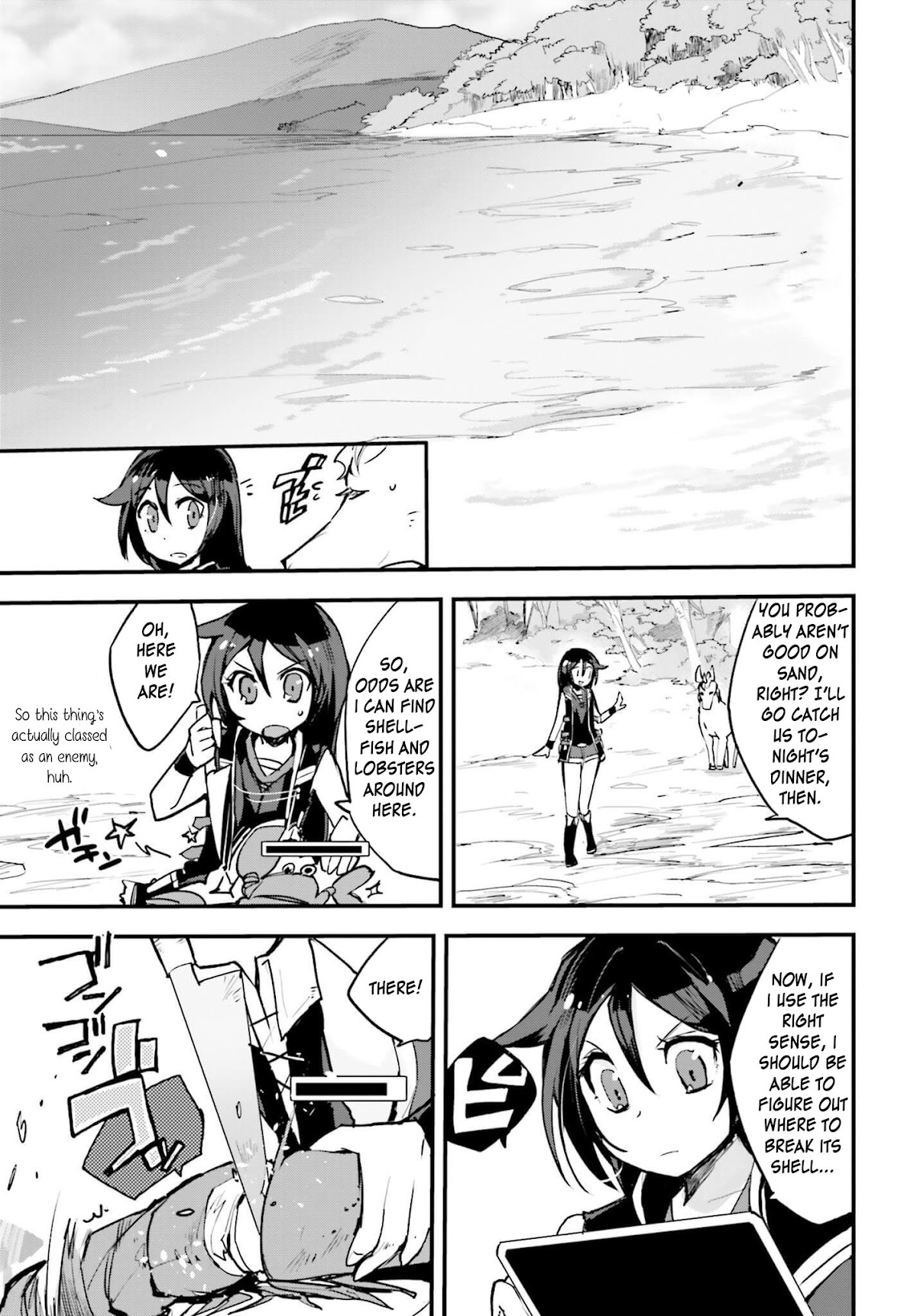 Only Sense Online Chapter 15 - Page 5