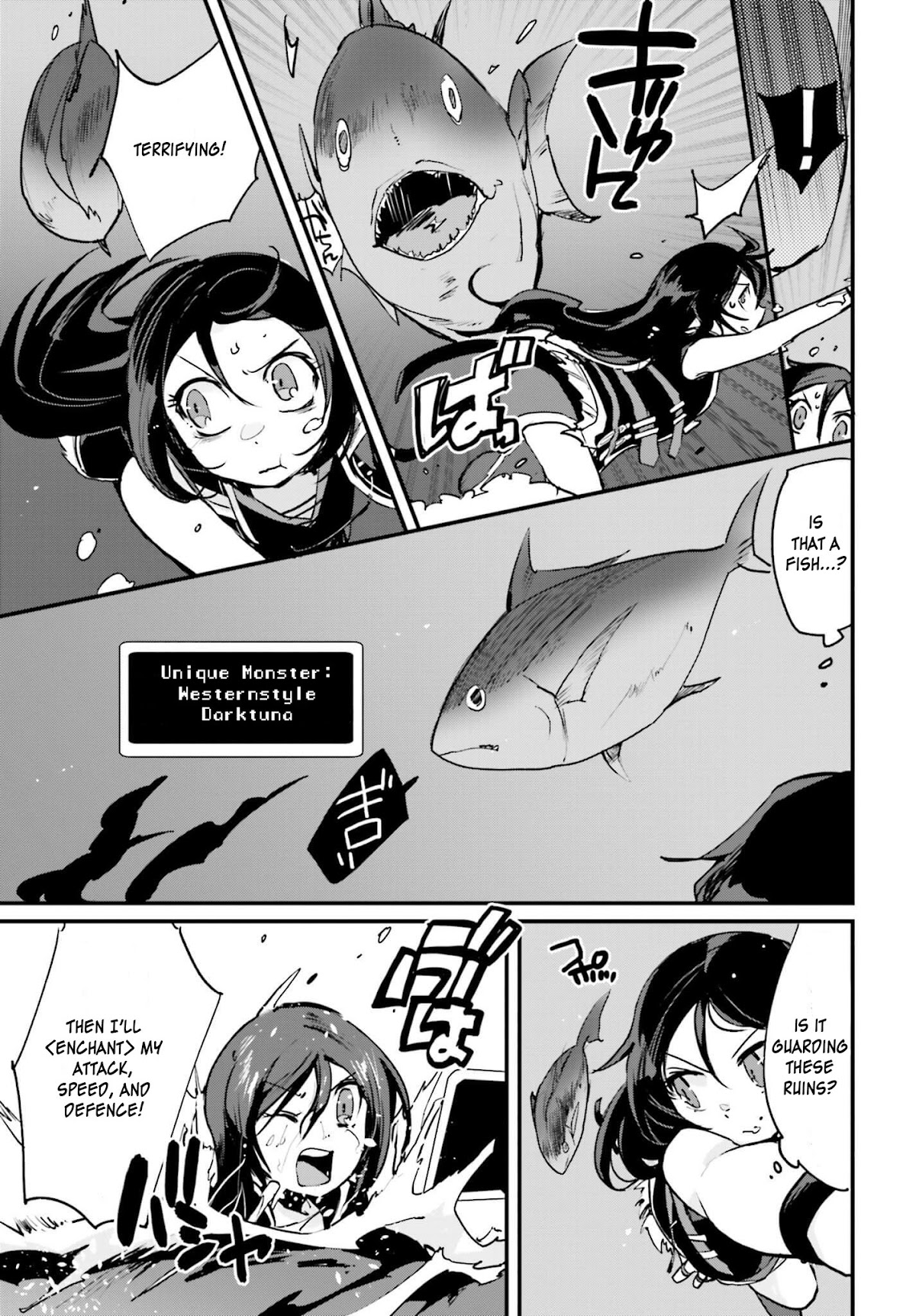 Only Sense Online Chapter 15 - Page 9