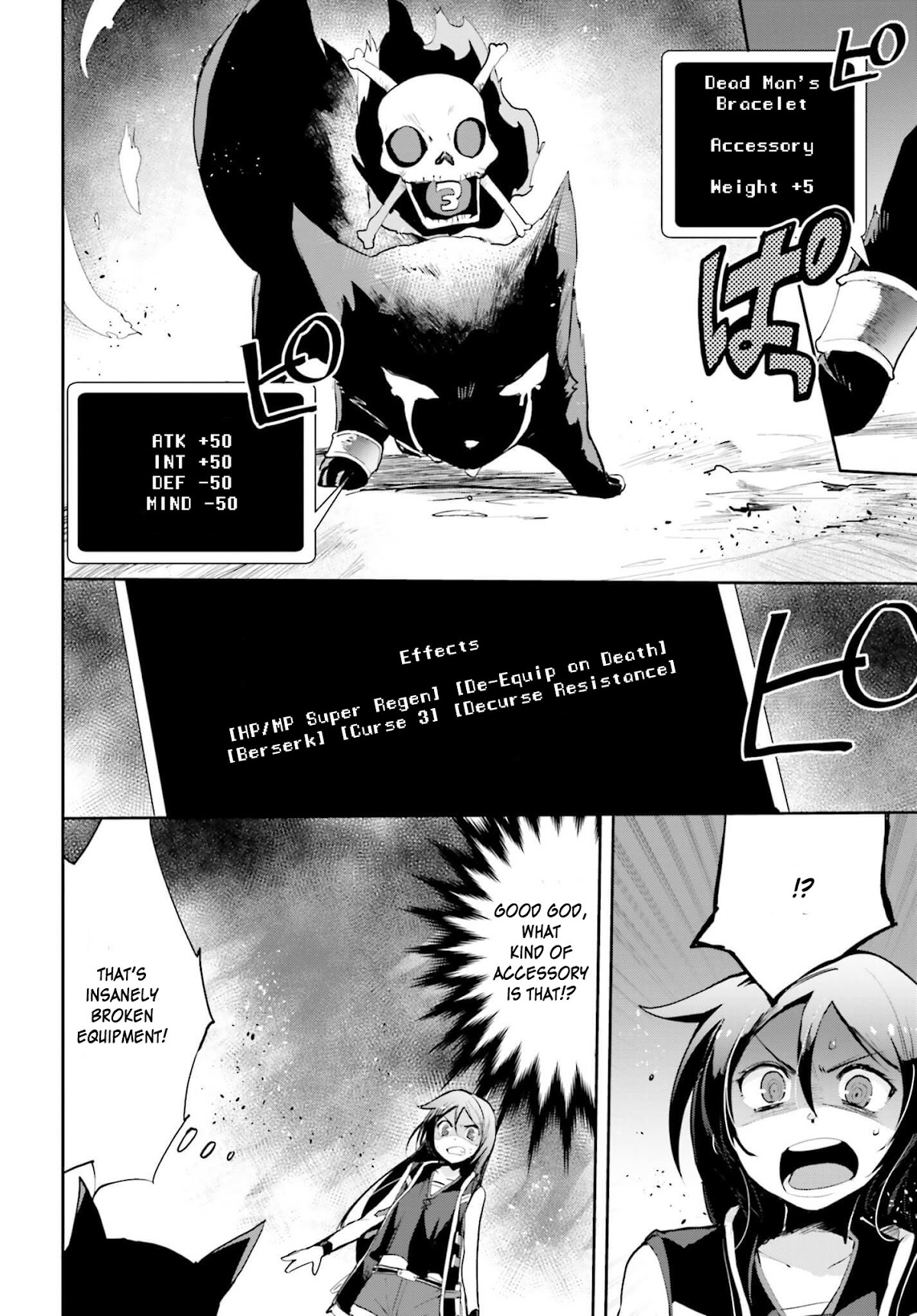 Only Sense Online Chapter 16 - Page 11