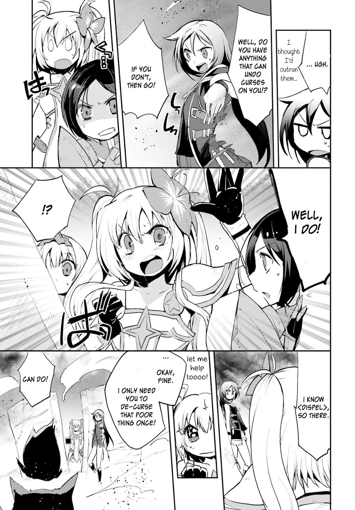 Only Sense Online Chapter 16 - Page 16