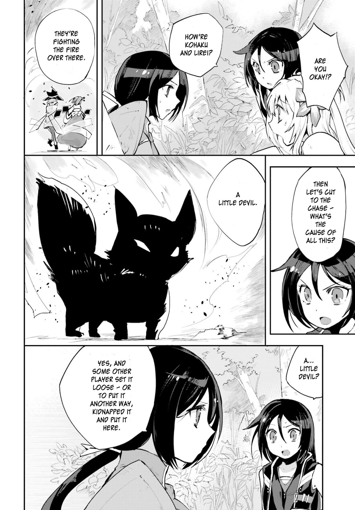 Only Sense Online Chapter 16 - Page 4