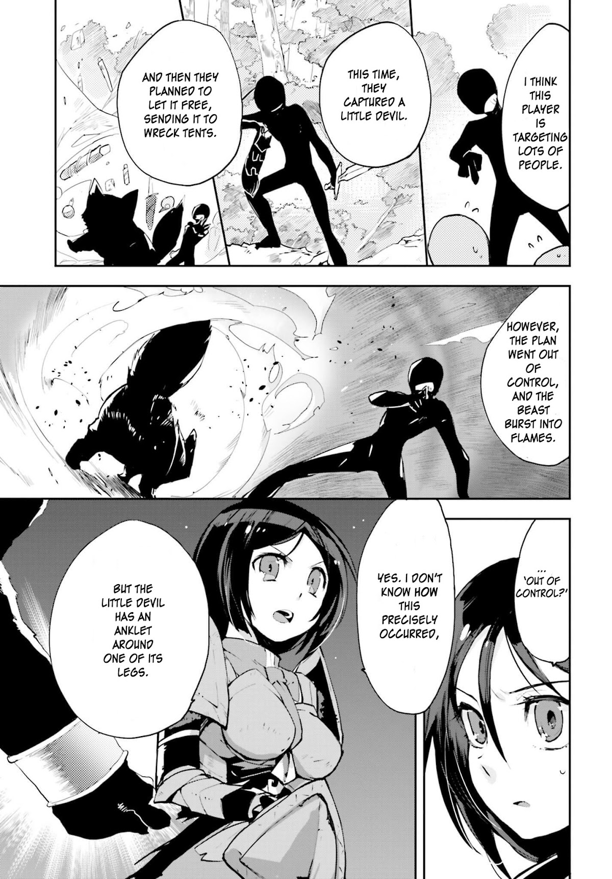 Only Sense Online Chapter 16 - Page 5