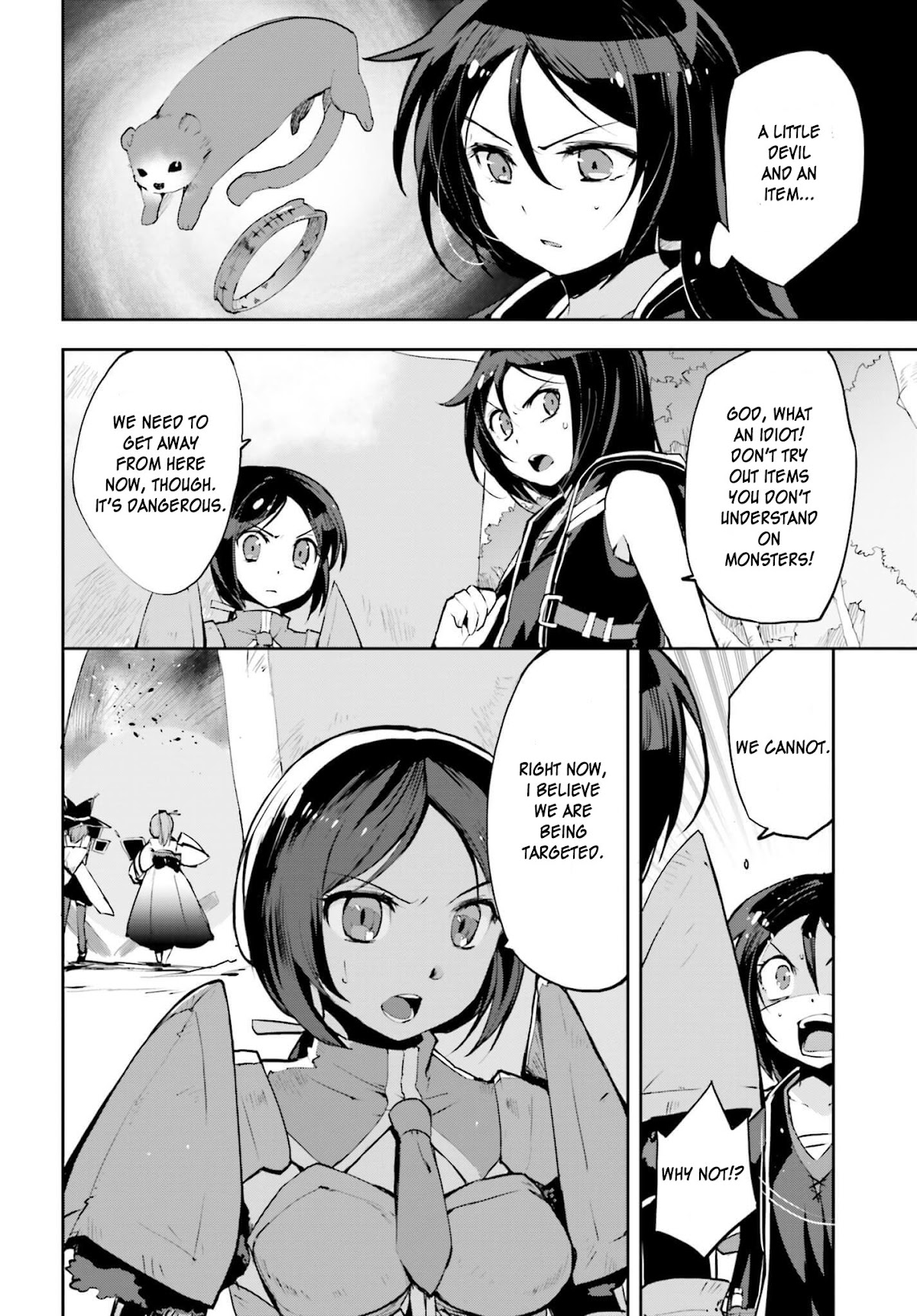 Only Sense Online Chapter 16 - Page 6