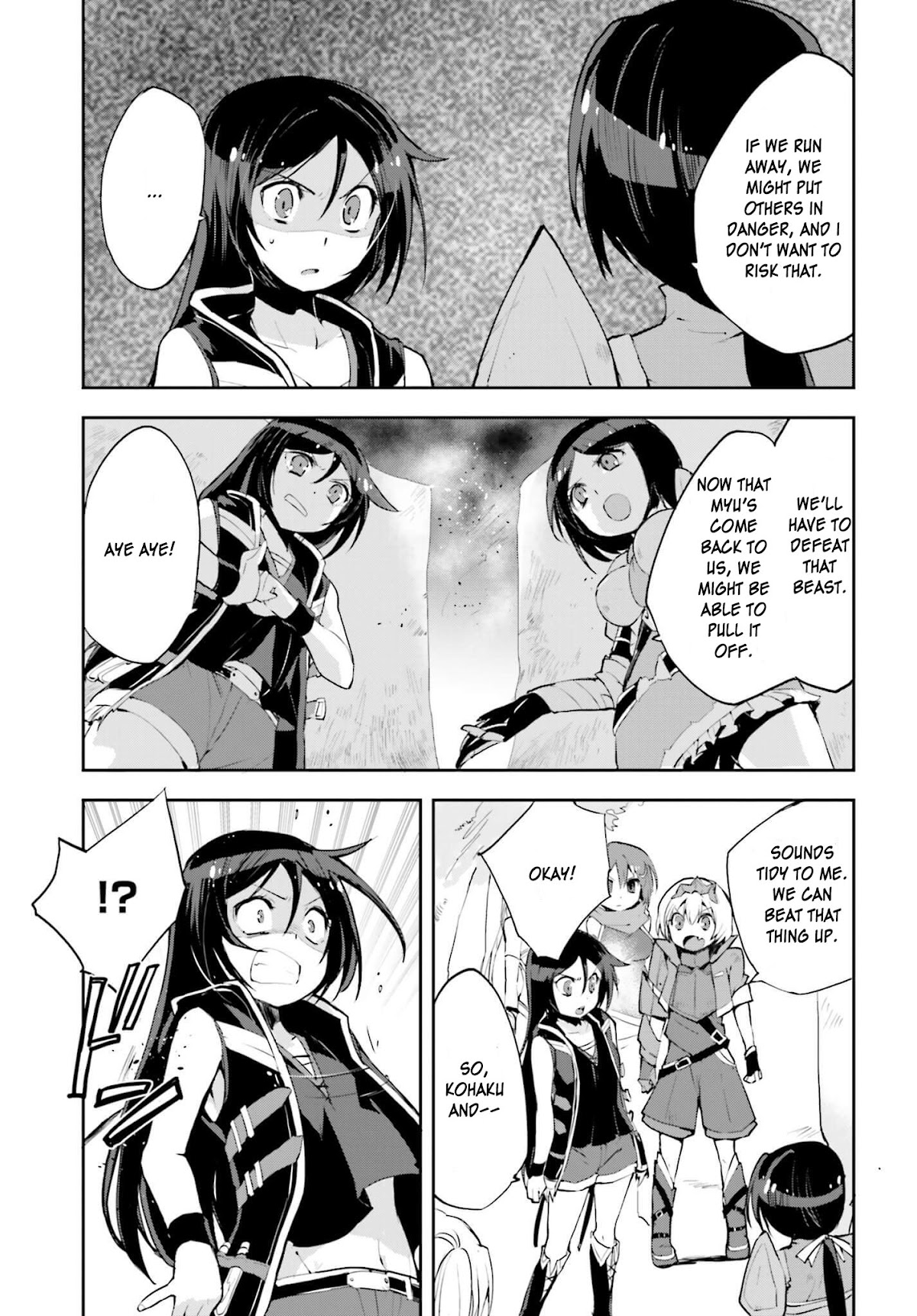 Only Sense Online Chapter 16 - Page 7