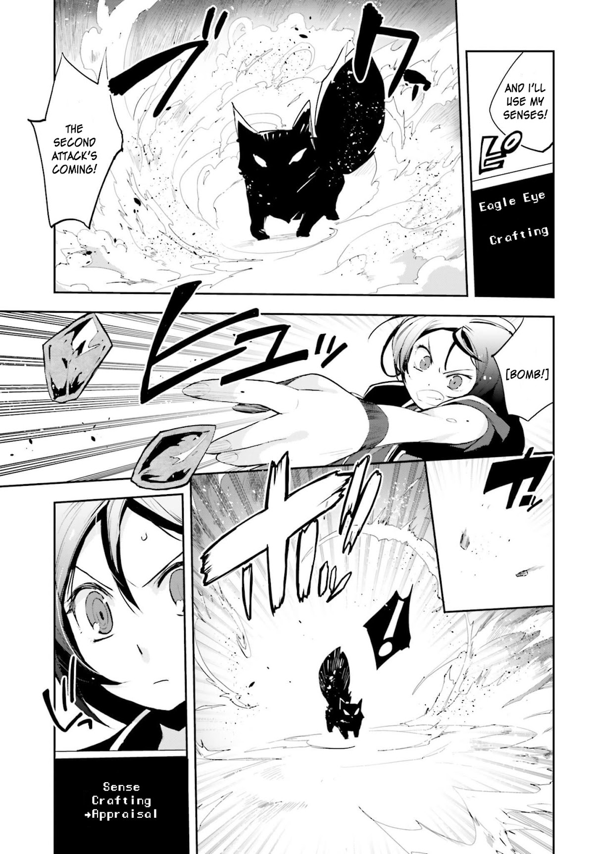 Only Sense Online Chapter 16 - Page 10