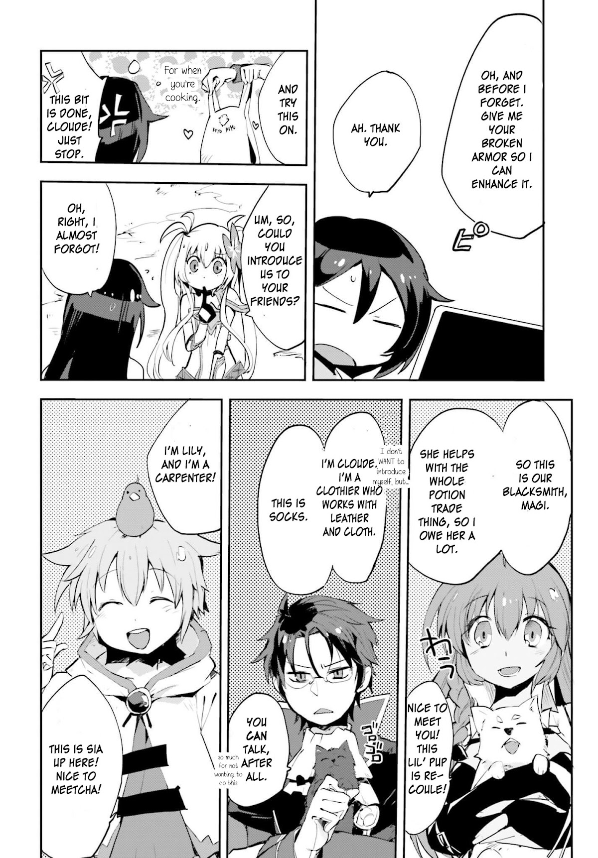 Only Sense Online Chapter 17 - Page 14