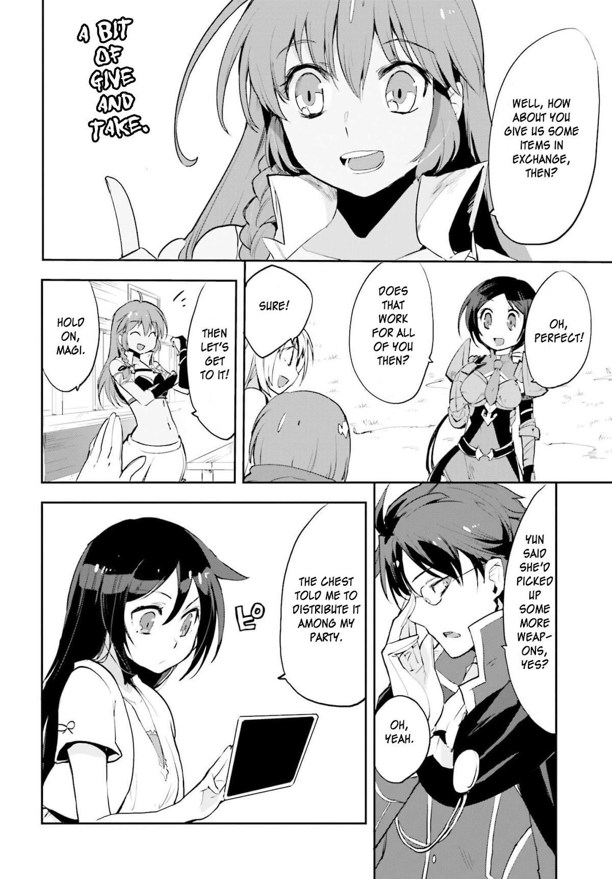 Only Sense Online Chapter 17 - Page 20