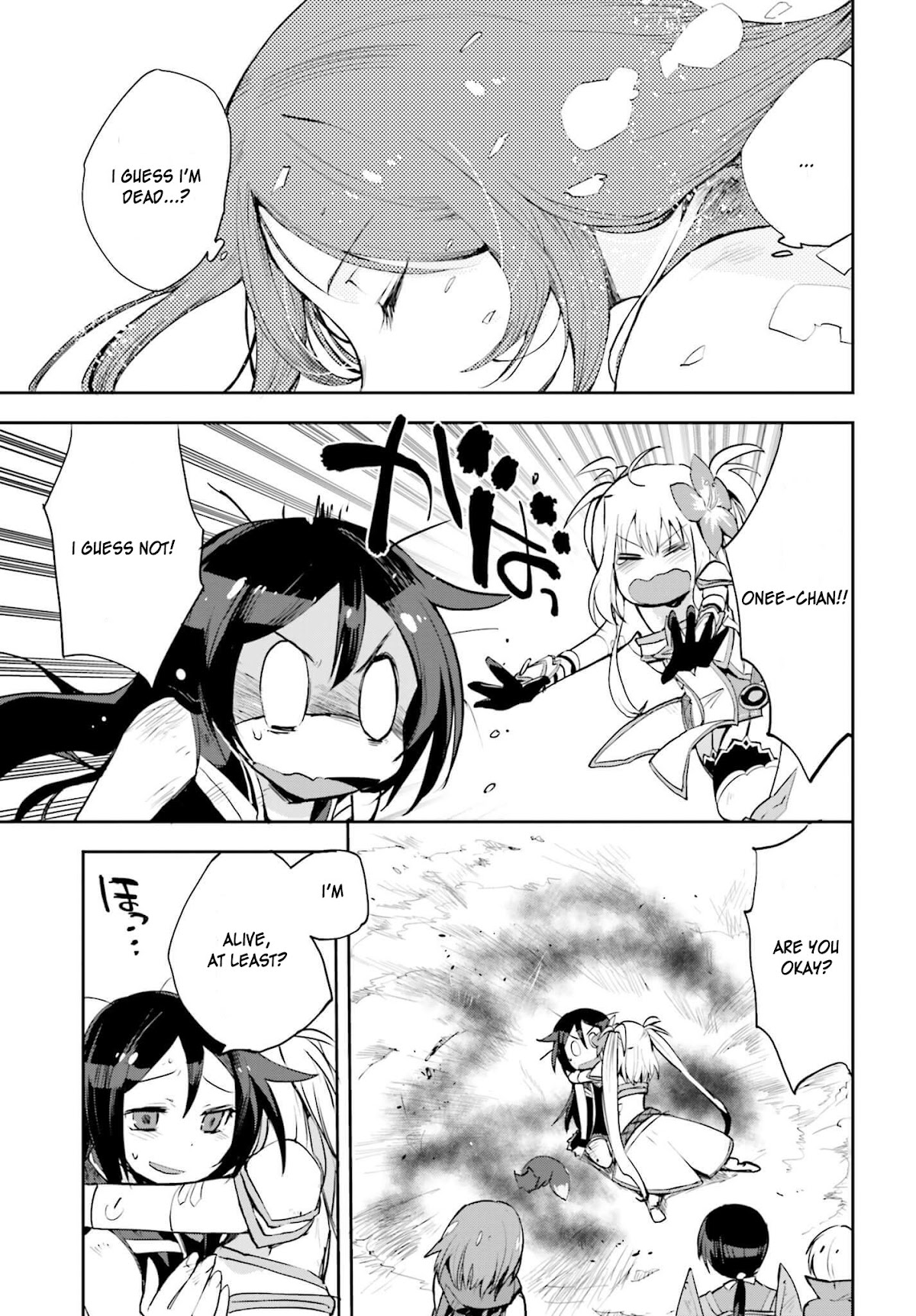 Only Sense Online Chapter 17 - Page 3