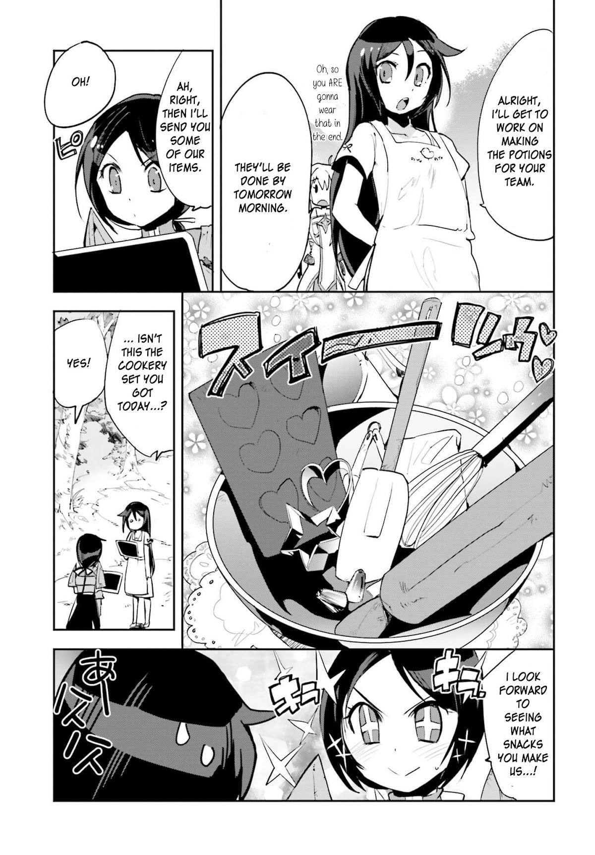 Only Sense Online Chapter 17 - Page 23