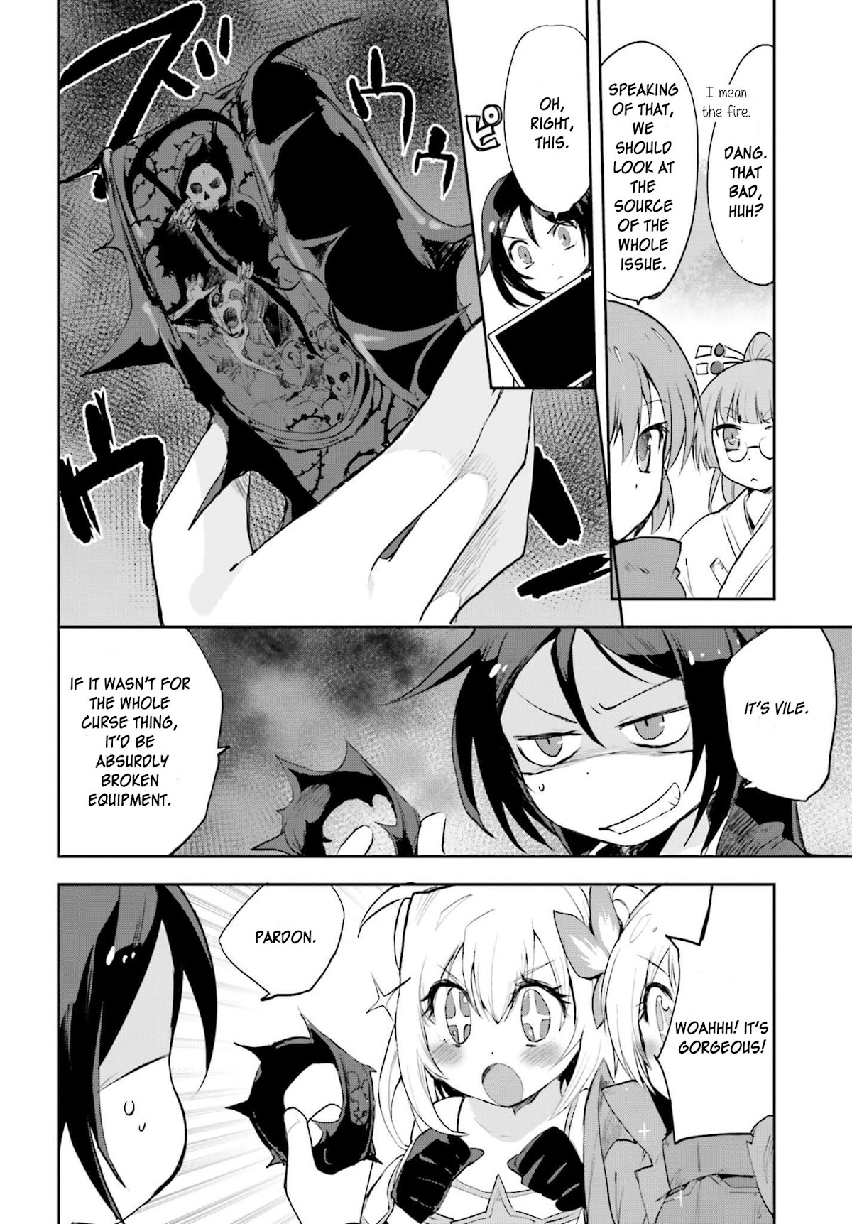 Only Sense Online Chapter 17 - Page 8
