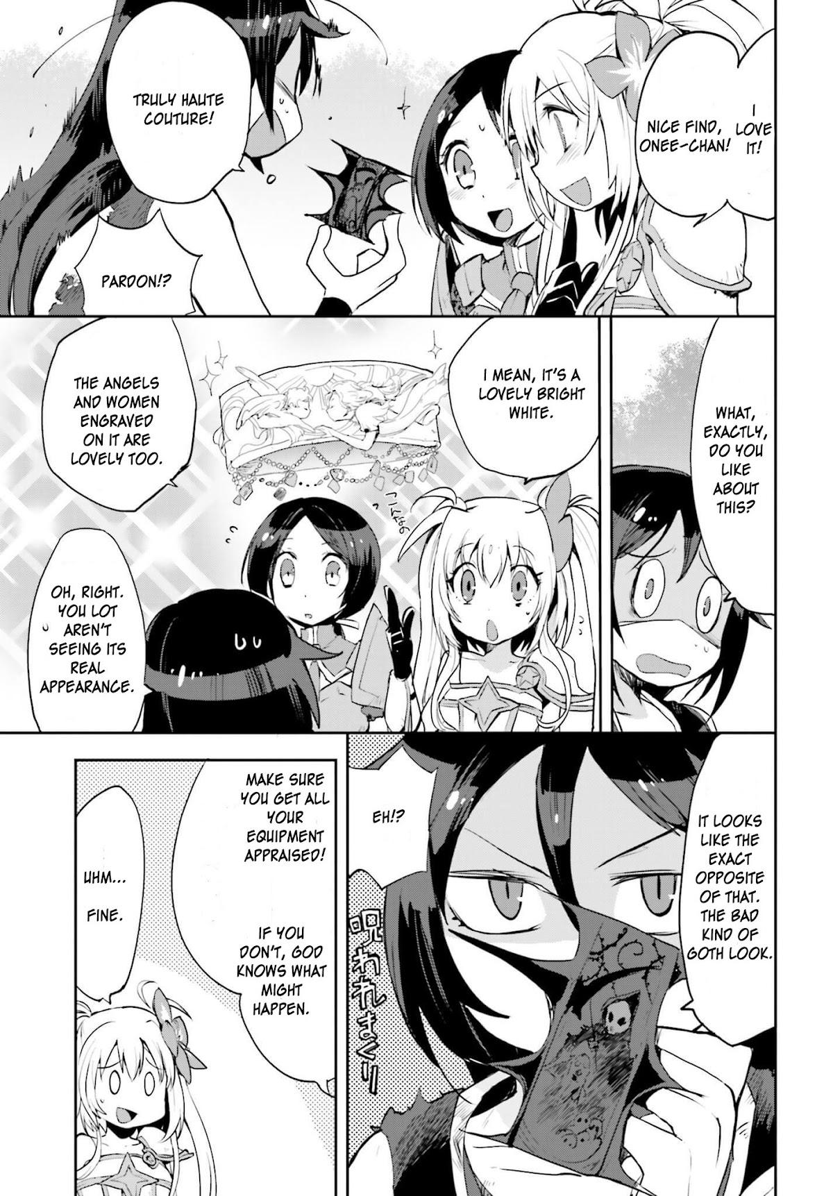 Only Sense Online Chapter 17 - Page 9
