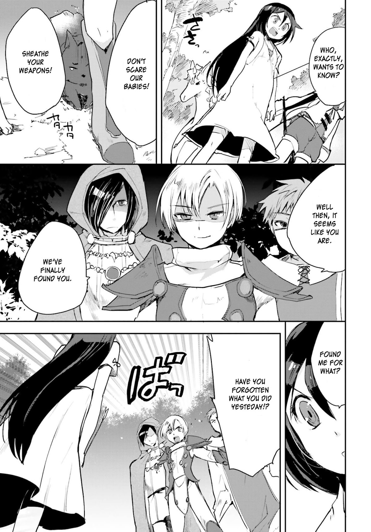 Only Sense Online Chapter 18 - Page 11