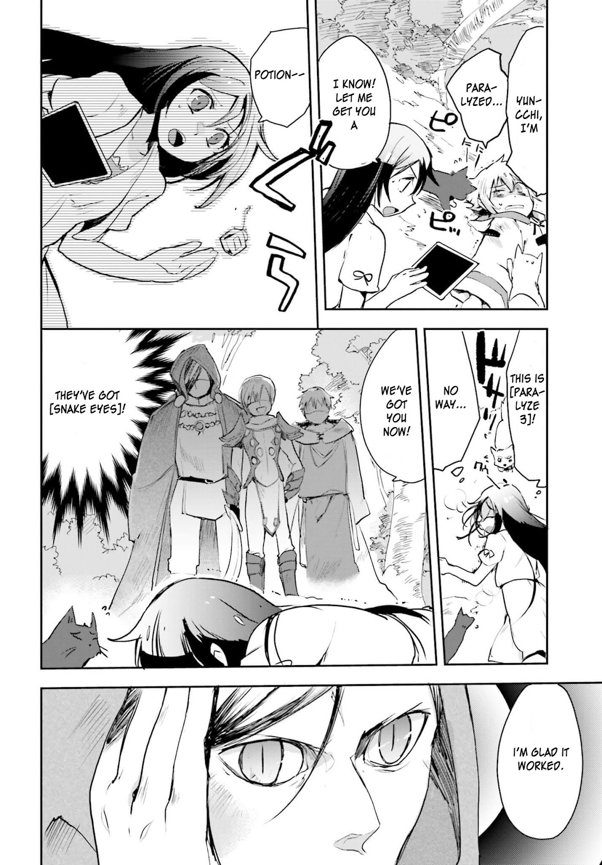 Only Sense Online Chapter 18 - Page 16