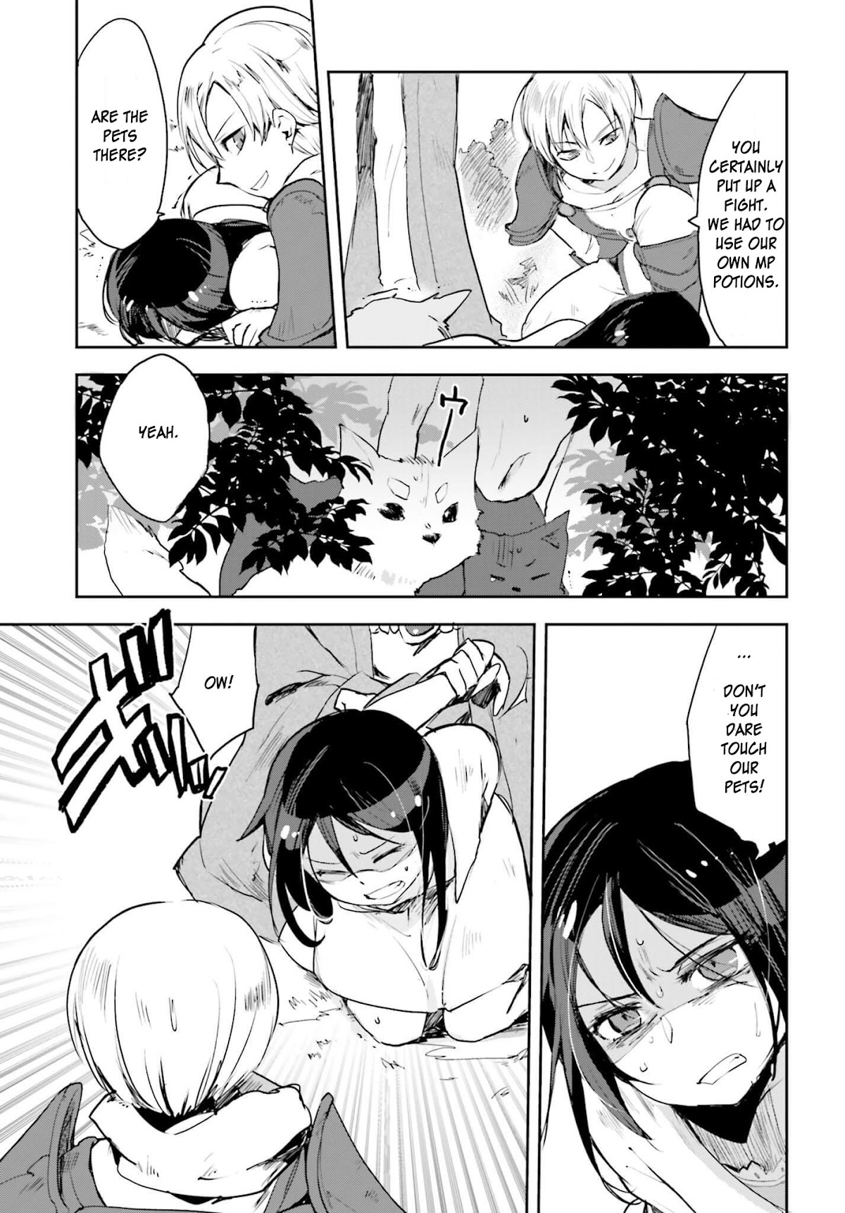 Only Sense Online Chapter 18 - Page 17