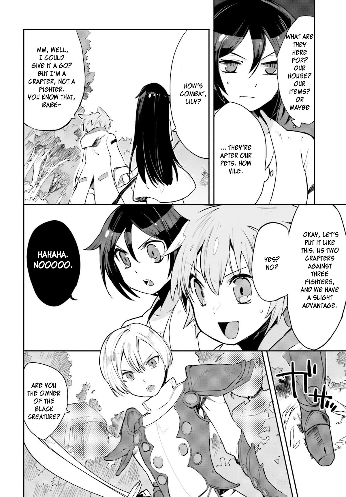 Only Sense Online Chapter 18 - Page 10