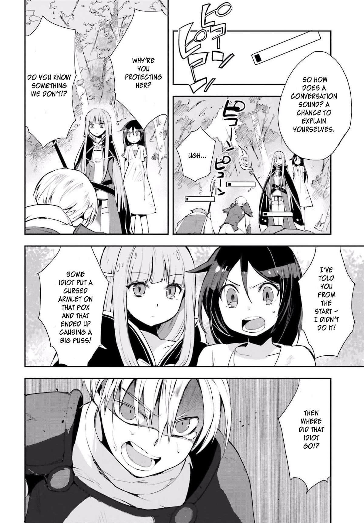 Only Sense Online Chapter 19 - Page 12