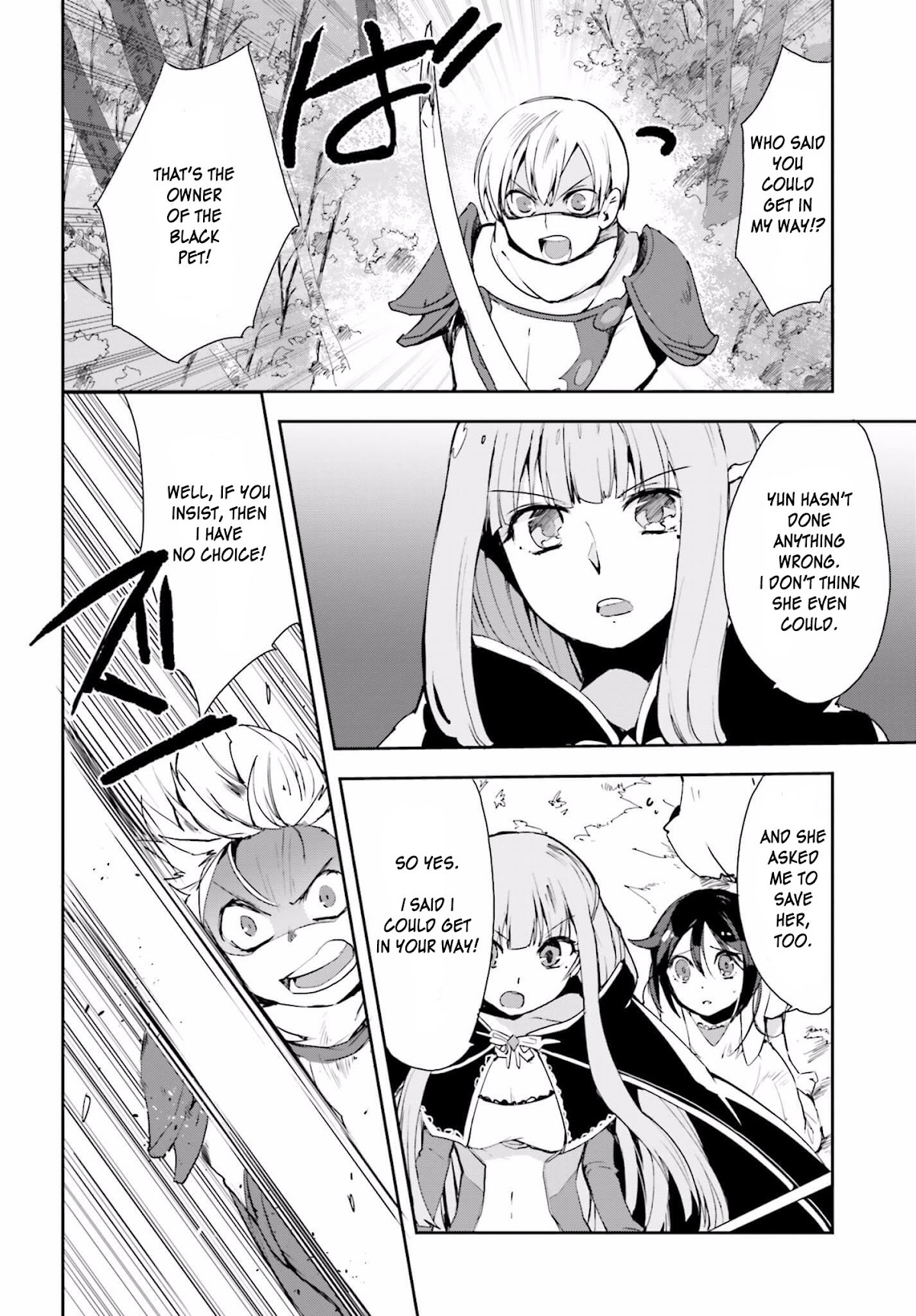 Only Sense Online Chapter 19 - Page 3