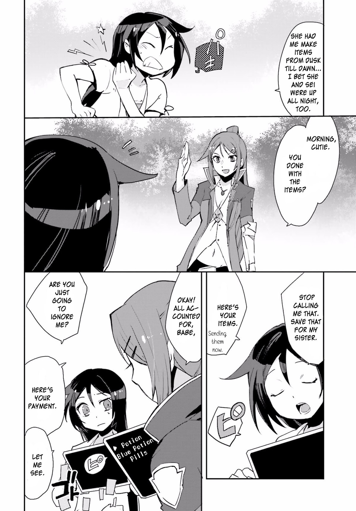 Only Sense Online Chapter 19 - Page 24