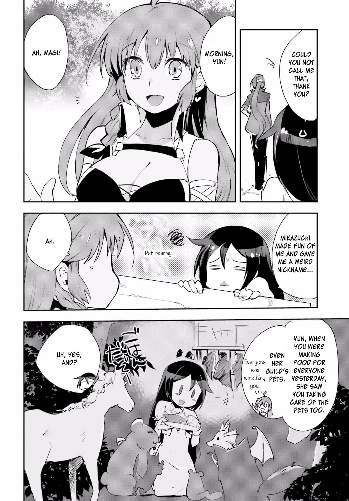 Only Sense Online Chapter 19 - Page 26