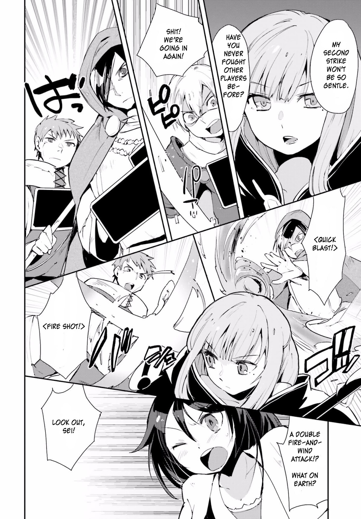 Only Sense Online Chapter 19 - Page 5