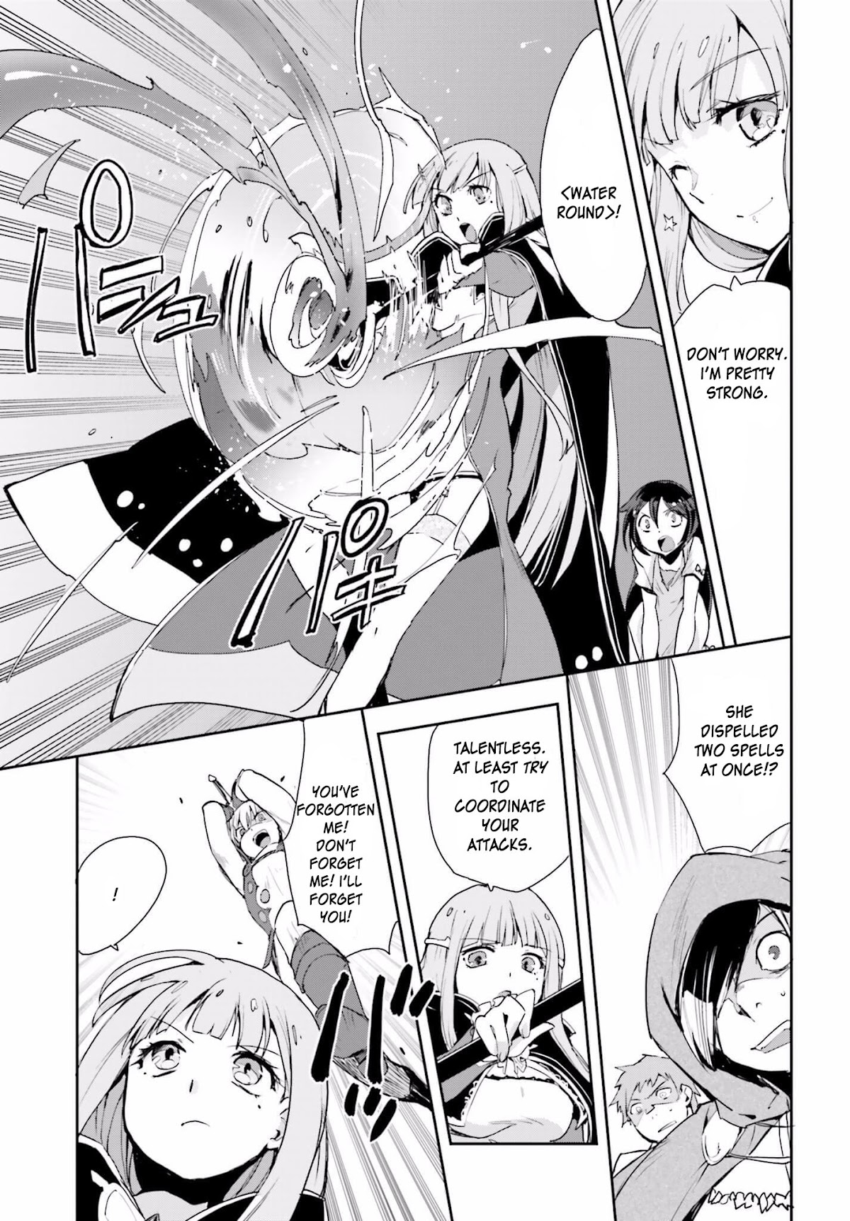 Only Sense Online Chapter 19 - Page 6