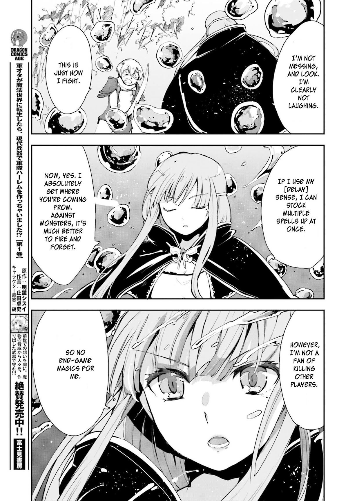 Only Sense Online Chapter 19 - Page 10