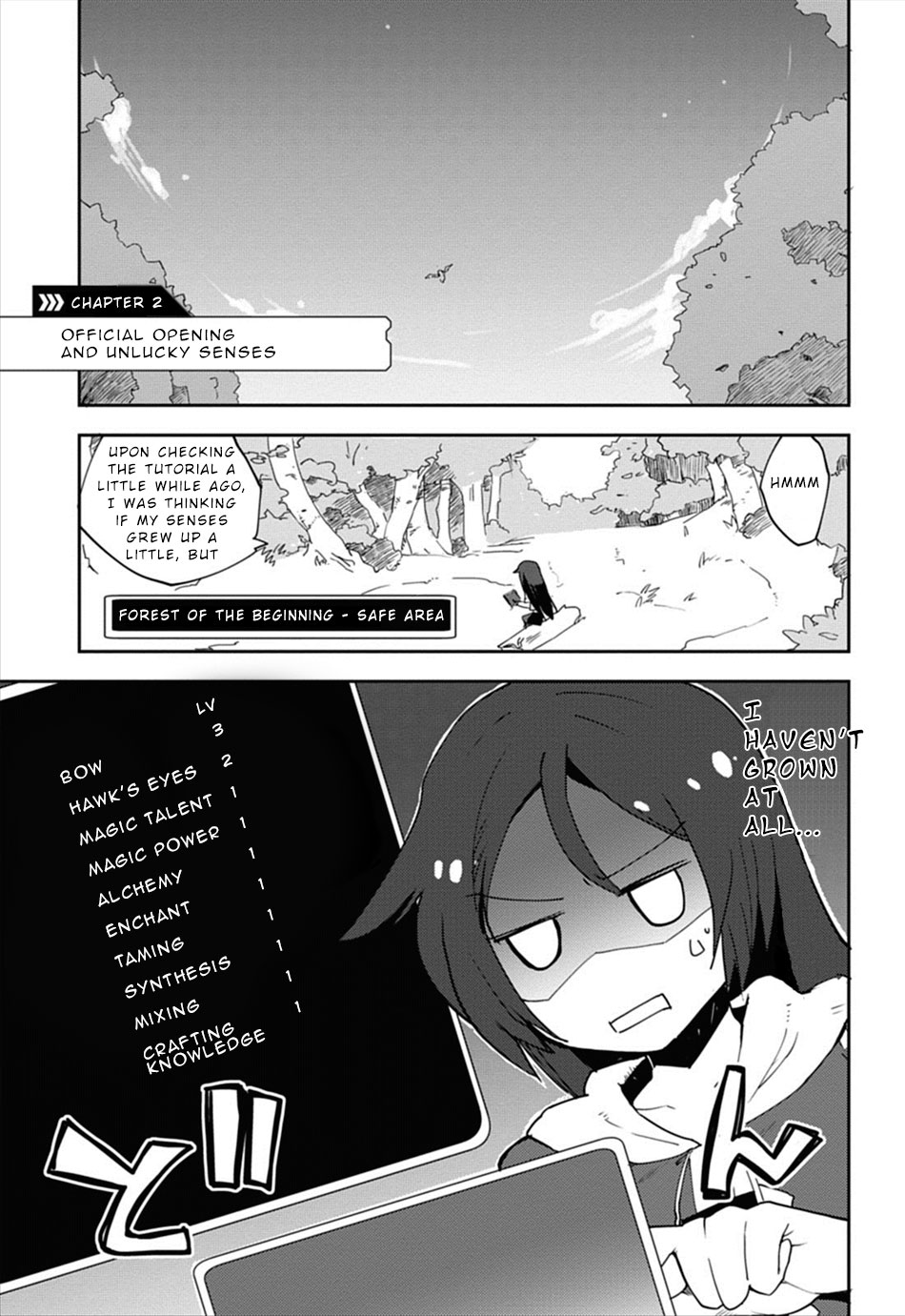 Only Sense Online Chapter 2 - Page 1