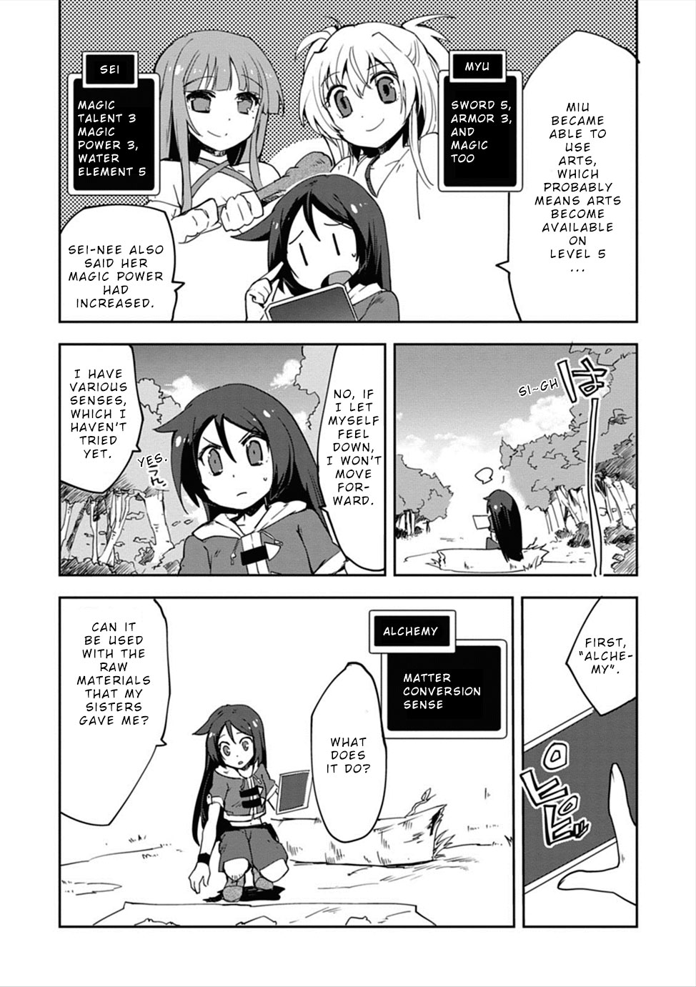 Only Sense Online Chapter 2 - Page 2