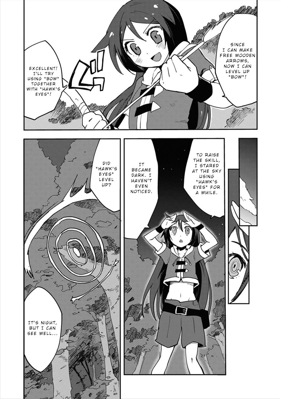 Only Sense Online Chapter 2 - Page 19