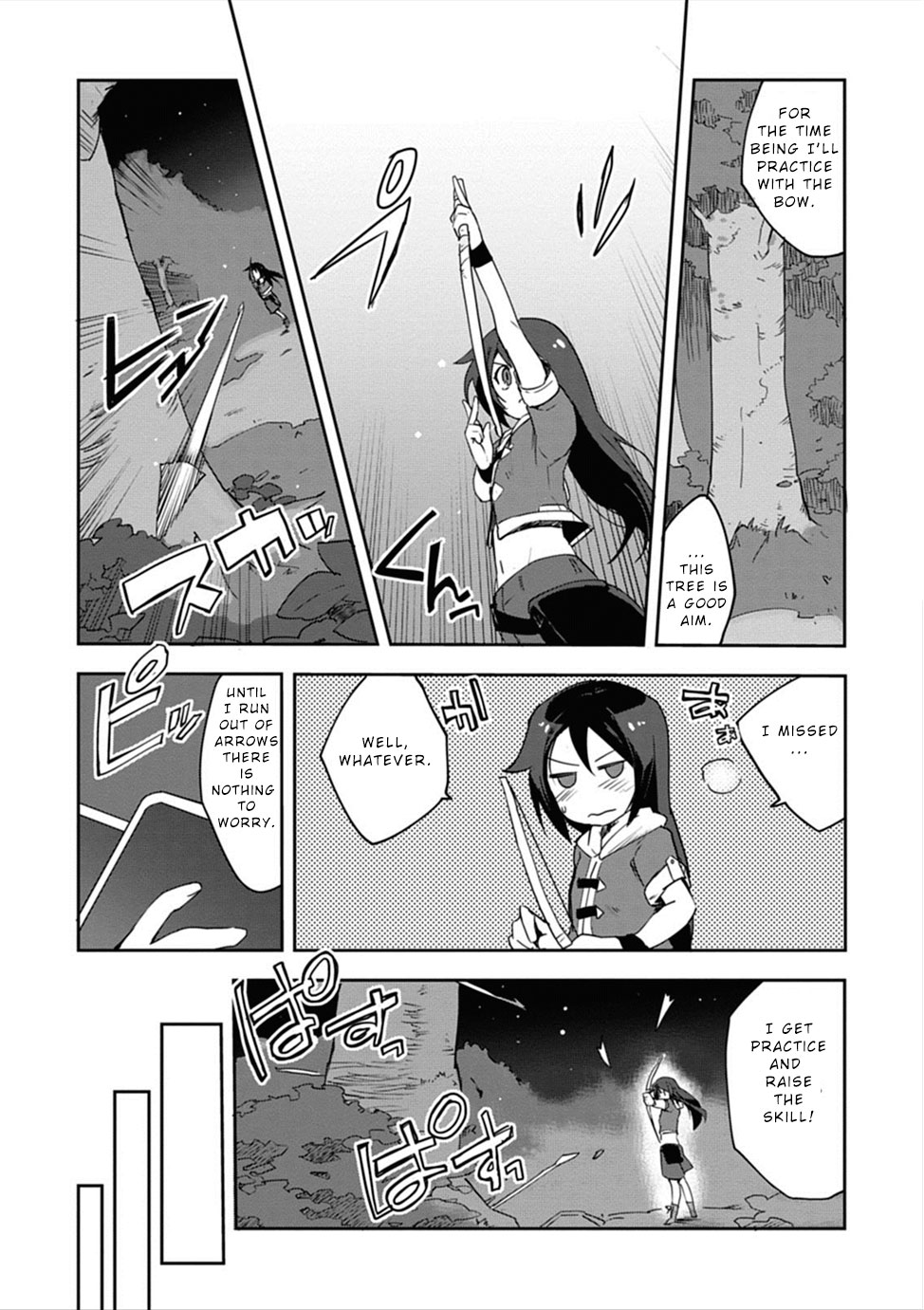 Only Sense Online Chapter 2 - Page 20