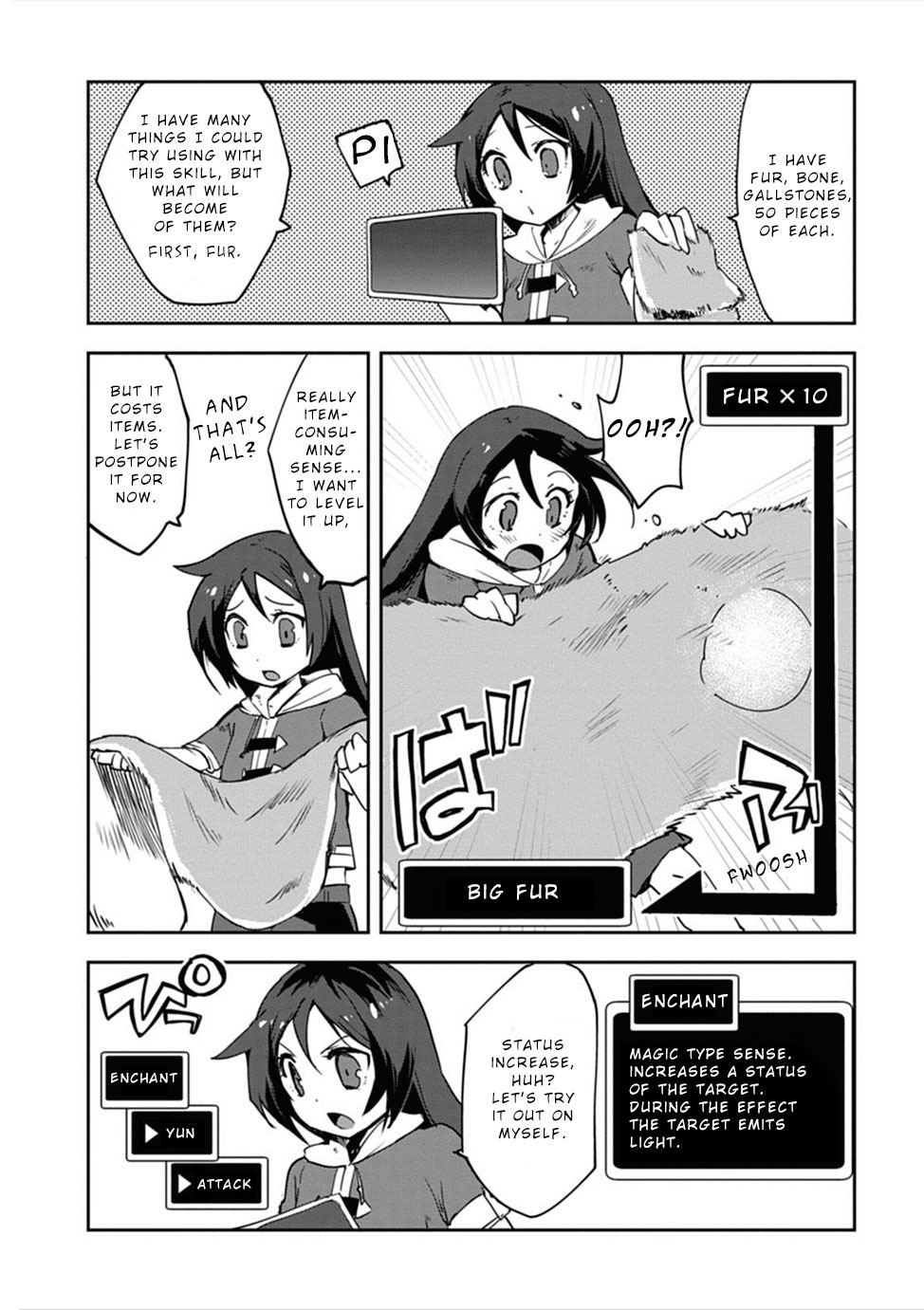 Only Sense Online Chapter 2 - Page 3