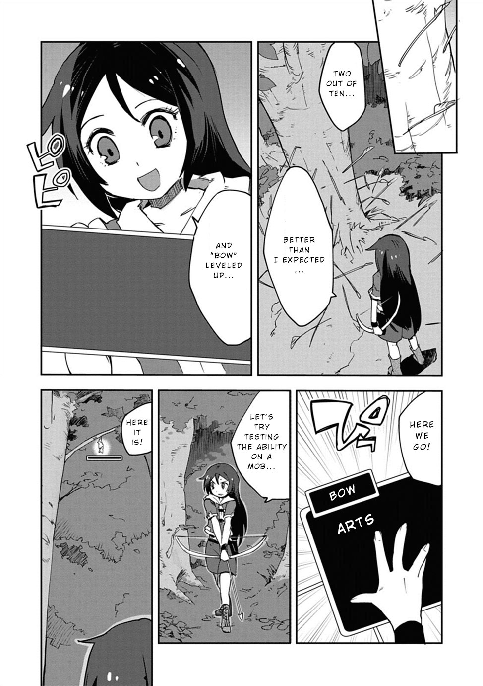 Only Sense Online Chapter 2 - Page 21