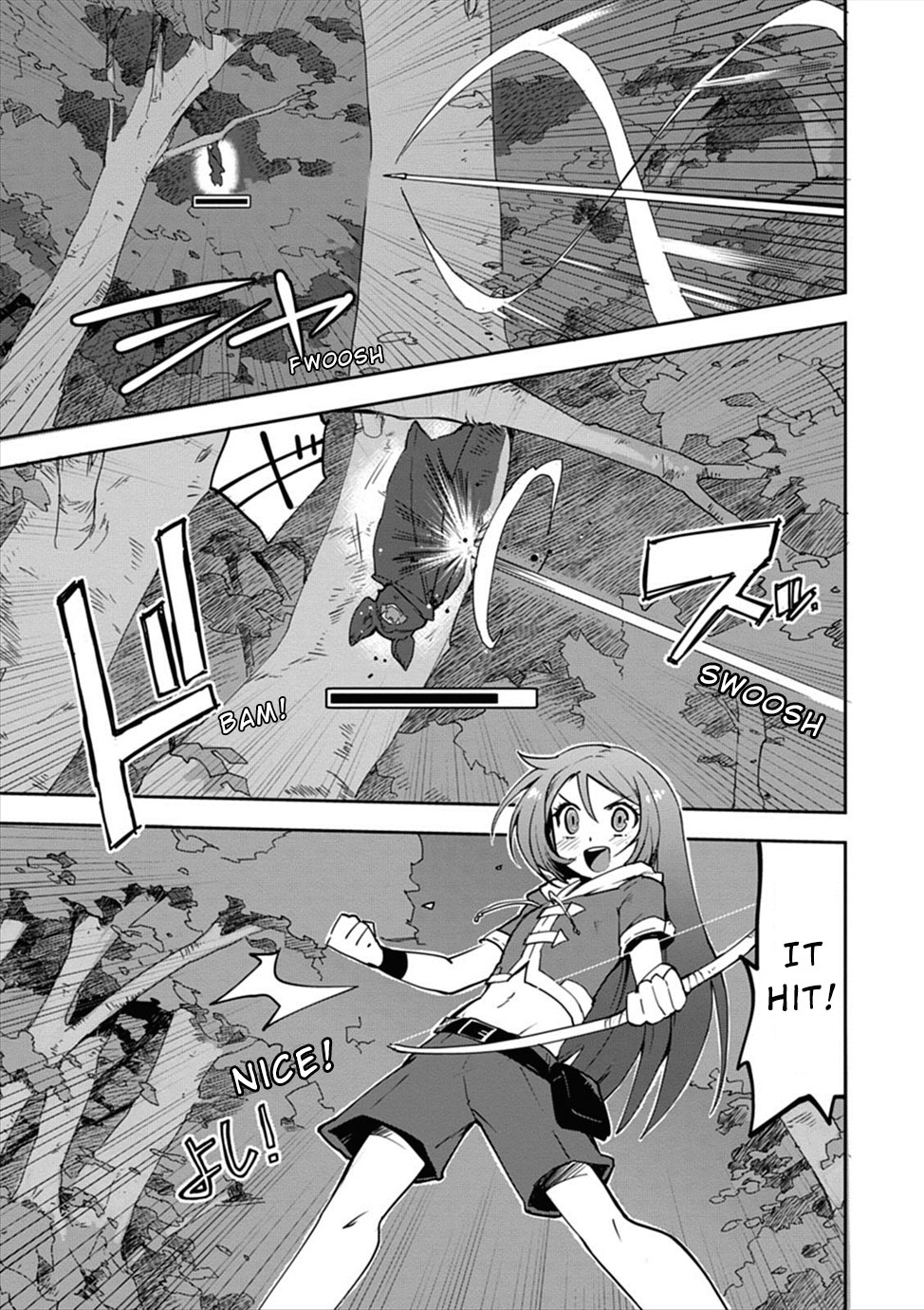 Only Sense Online Chapter 2 - Page 23