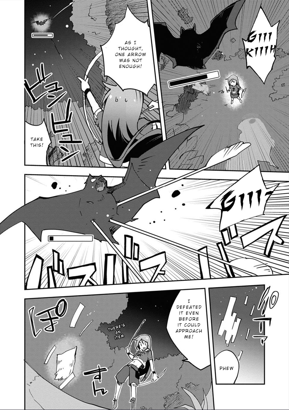 Only Sense Online Chapter 2 - Page 24