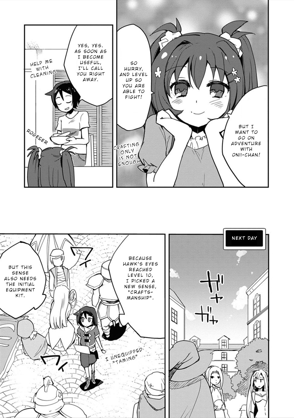 Only Sense Online Chapter 2 - Page 27