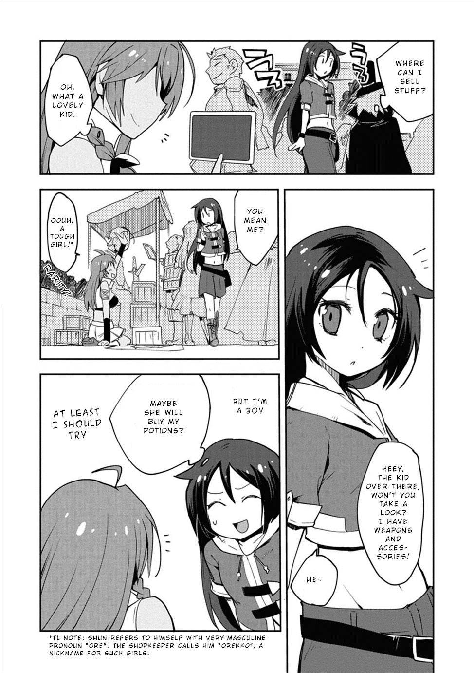 Only Sense Online Chapter 2 - Page 29