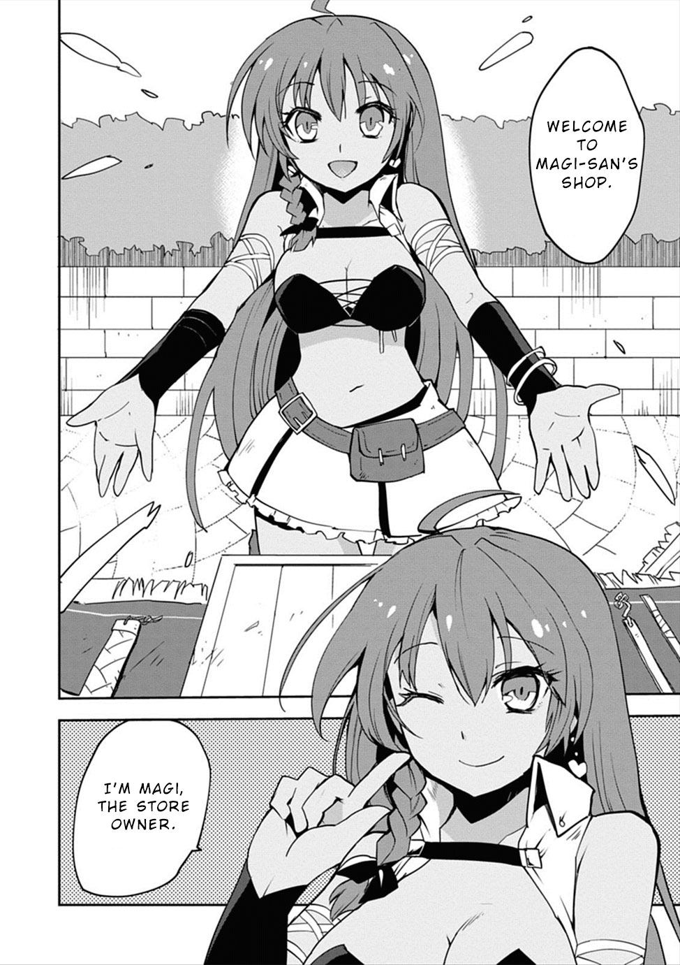 Only Sense Online Chapter 2 - Page 30