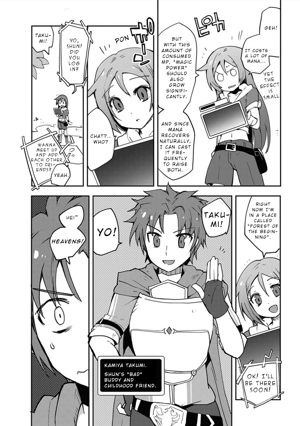 Only Sense Online Chapter 2 - Page 4