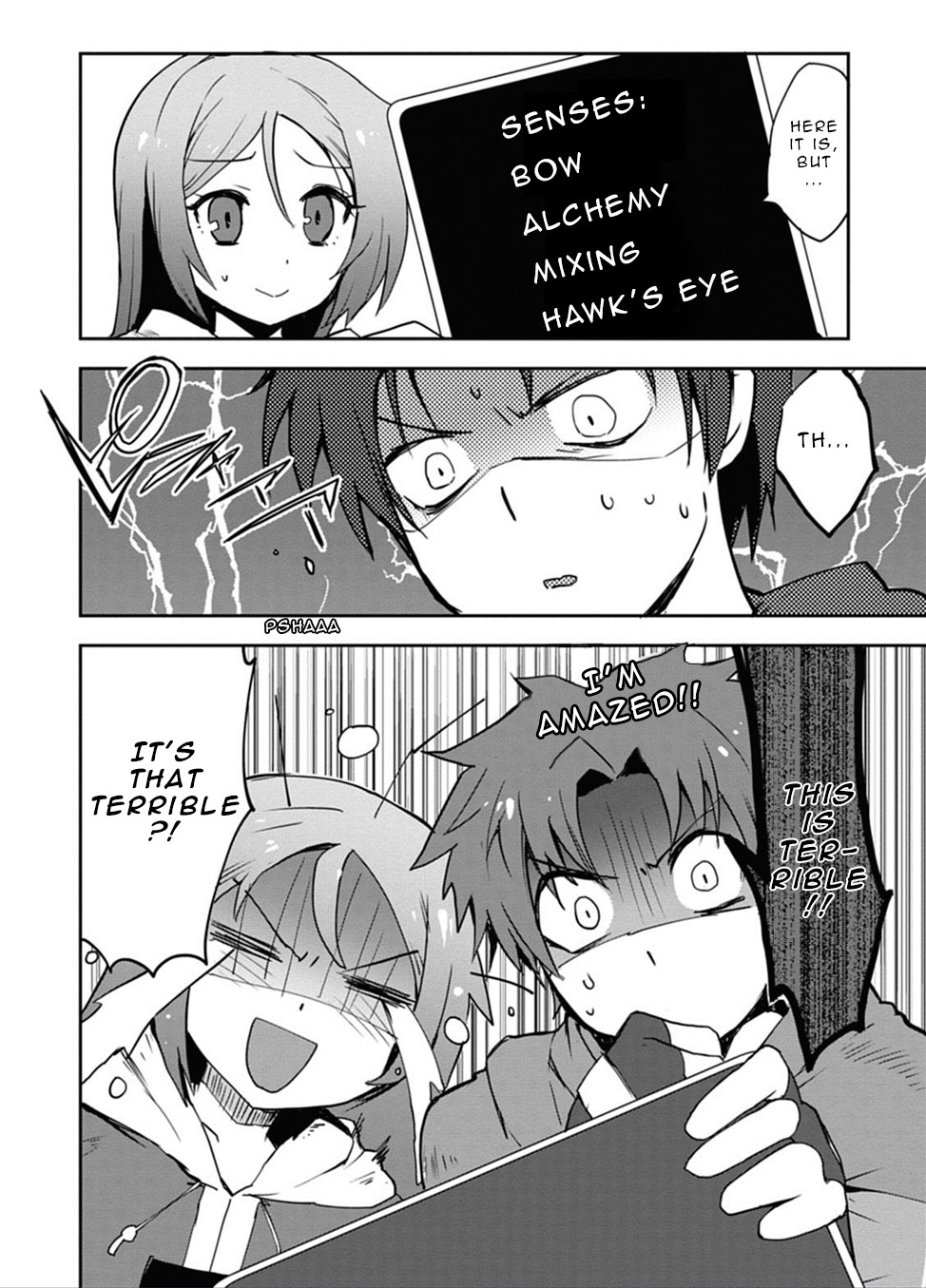 Only Sense Online Chapter 2 - Page 6