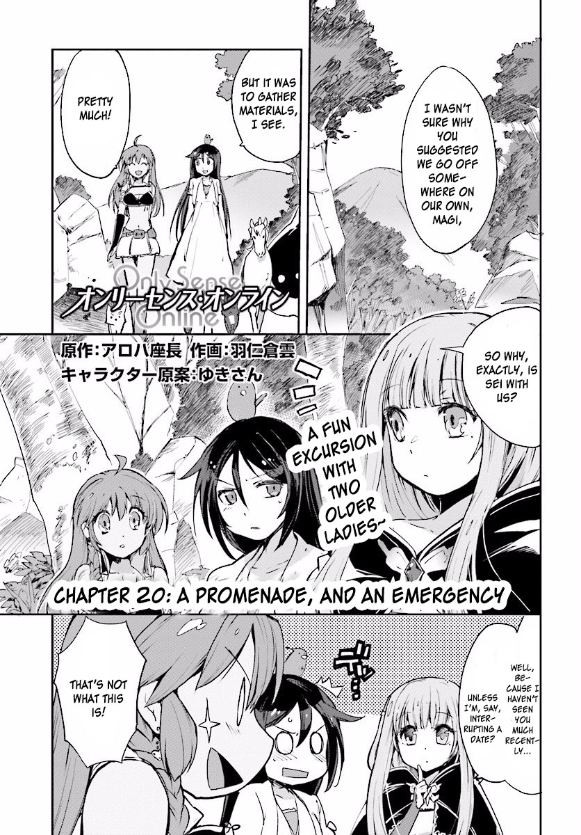 Only Sense Online Chapter 20 - Page 1