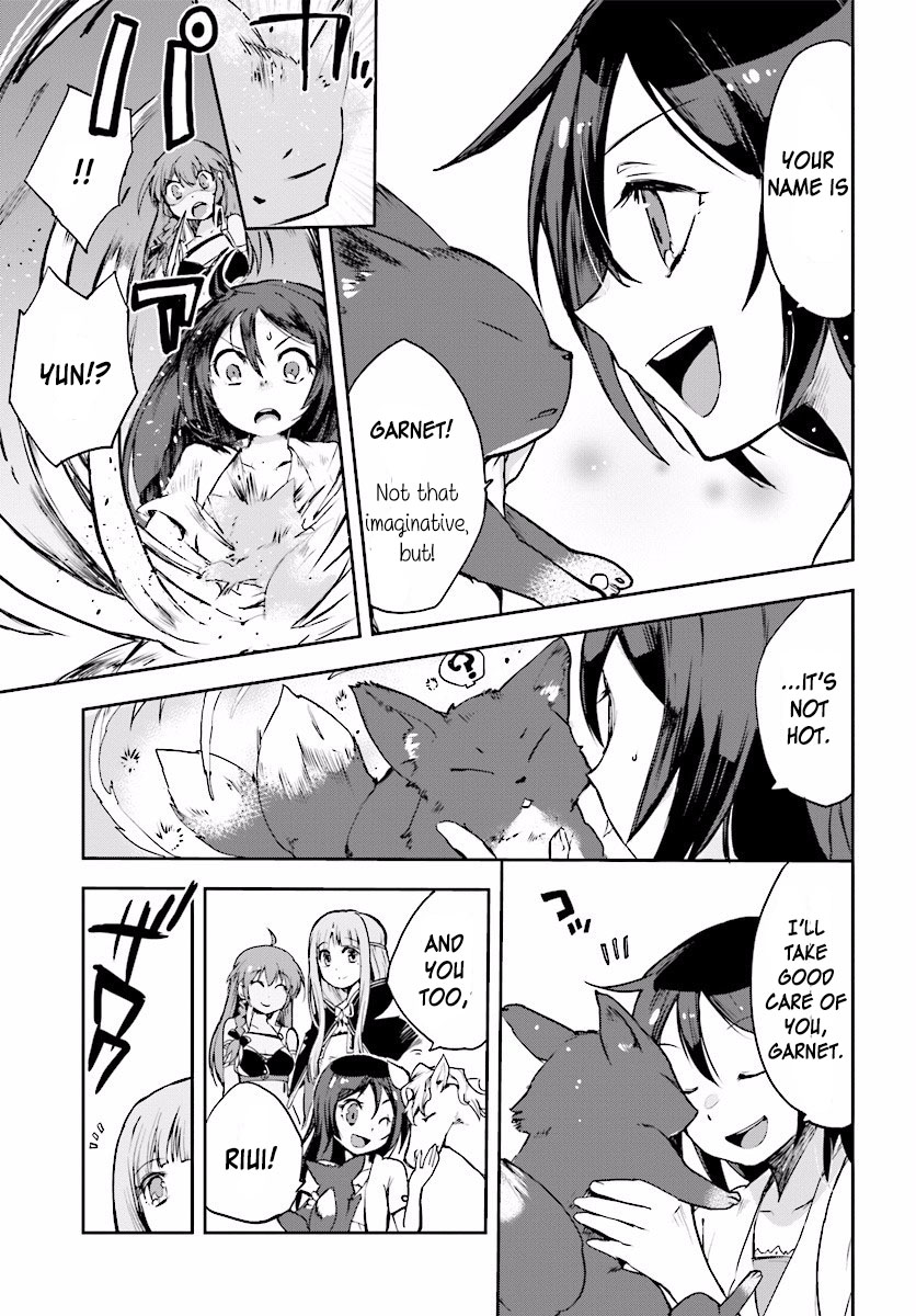 Only Sense Online Chapter 20 - Page 11