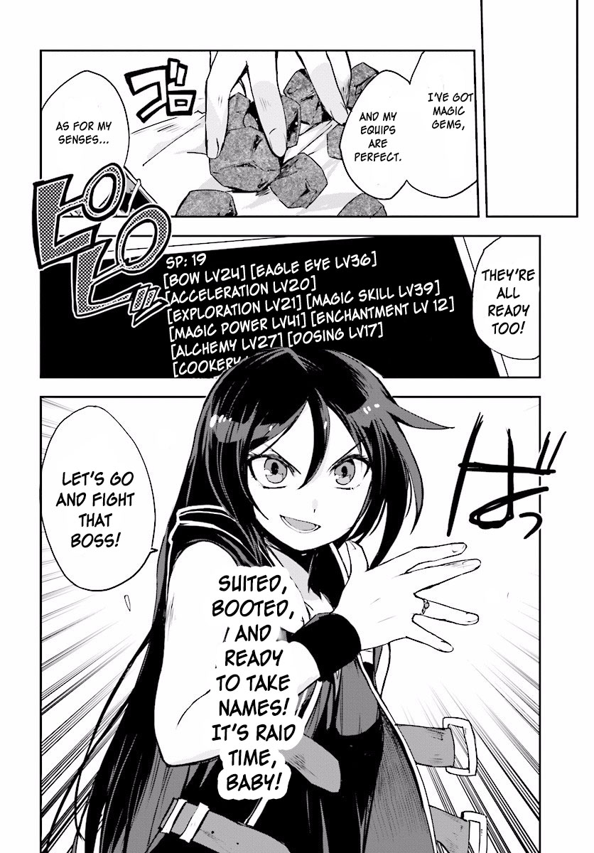 Only Sense Online Chapter 20 - Page 20