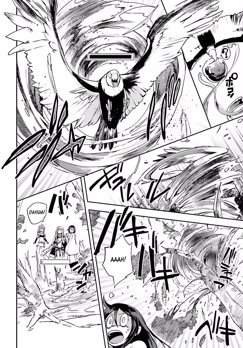 Only Sense Online Chapter 20 - Page 4