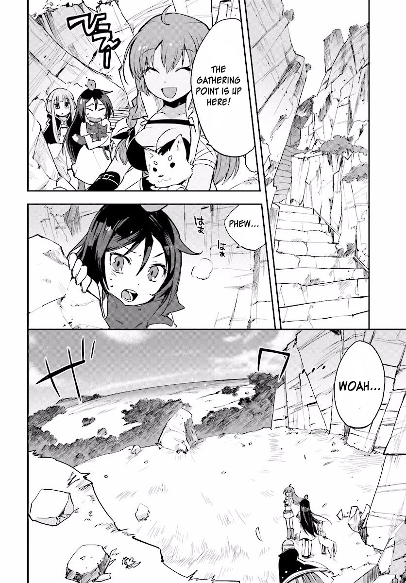 Only Sense Online Chapter 20 - Page 6