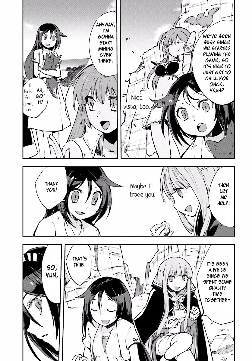 Only Sense Online Chapter 20 - Page 7