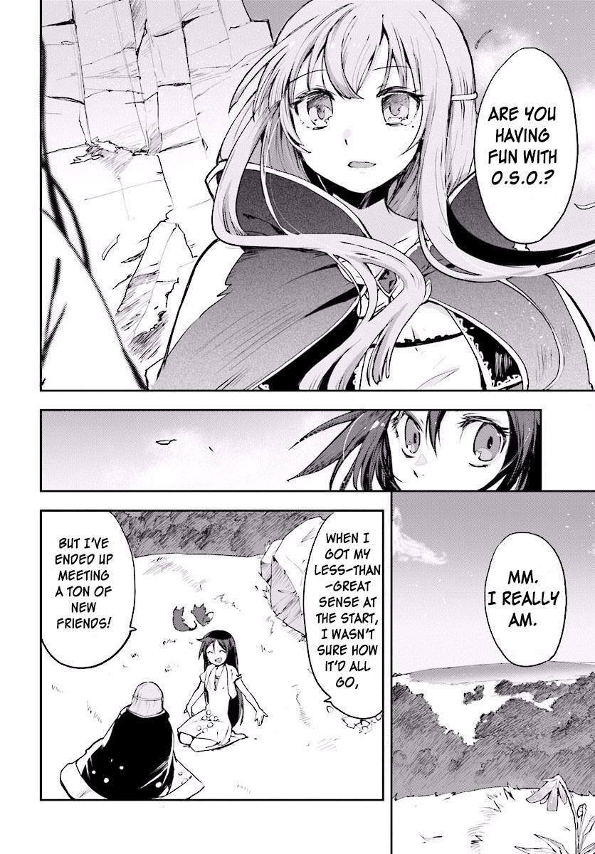 Only Sense Online Chapter 20 - Page 8
