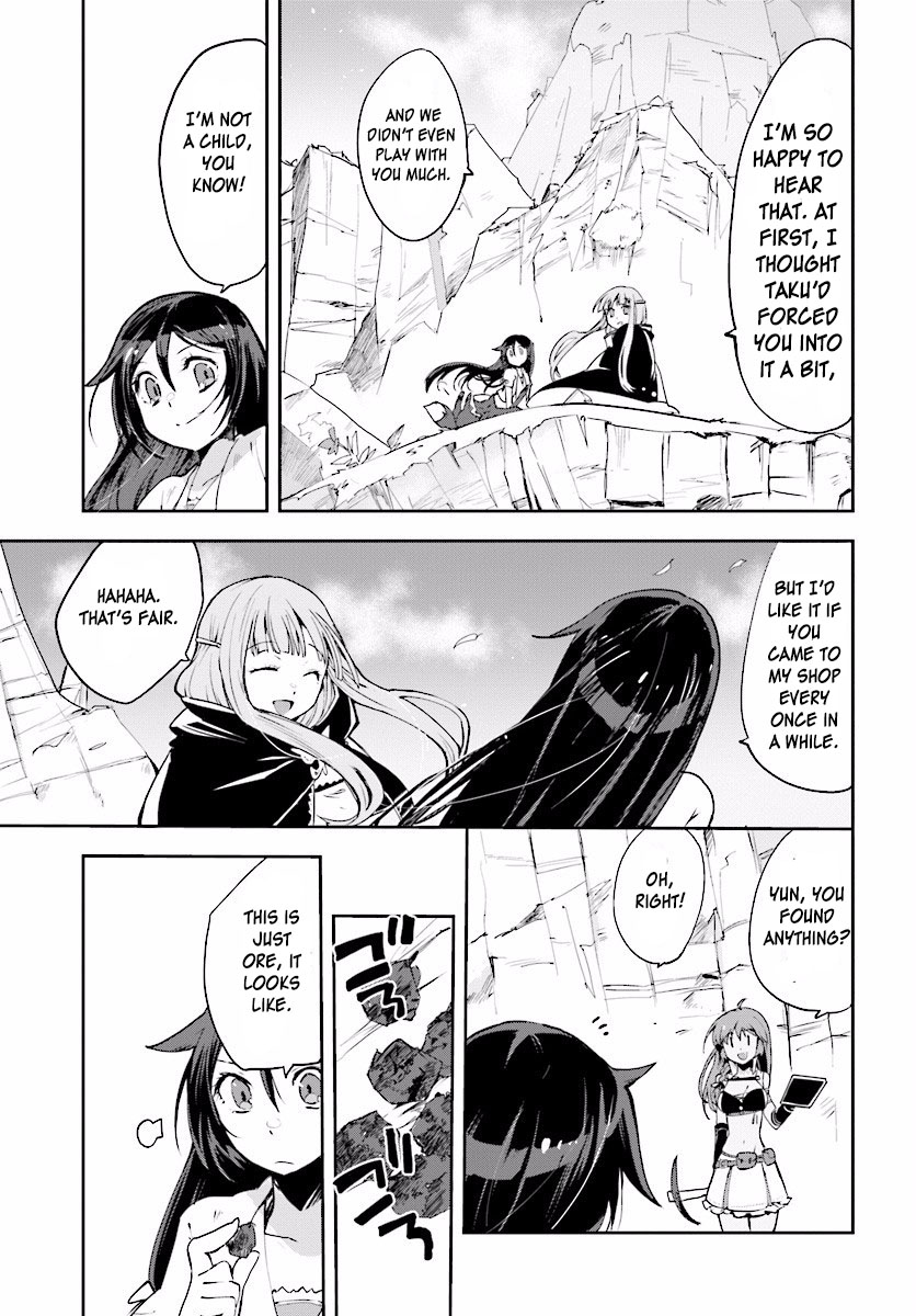 Only Sense Online Chapter 20 - Page 9