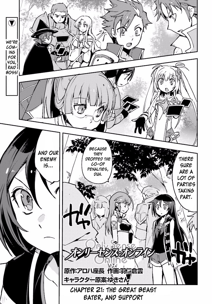 Only Sense Online Chapter 21 - Page 1